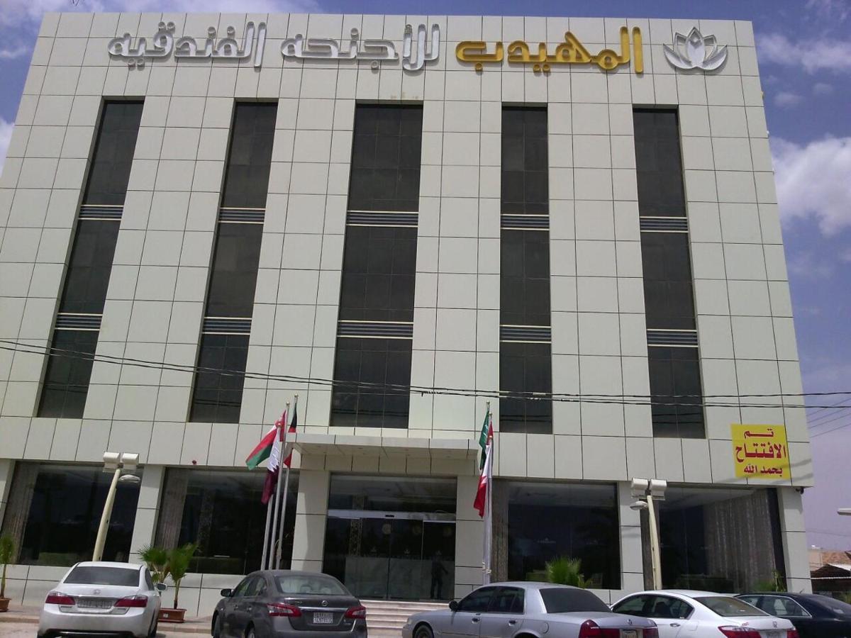 Al Muhaidb Sudair Hawtat Sudayr Exterior foto